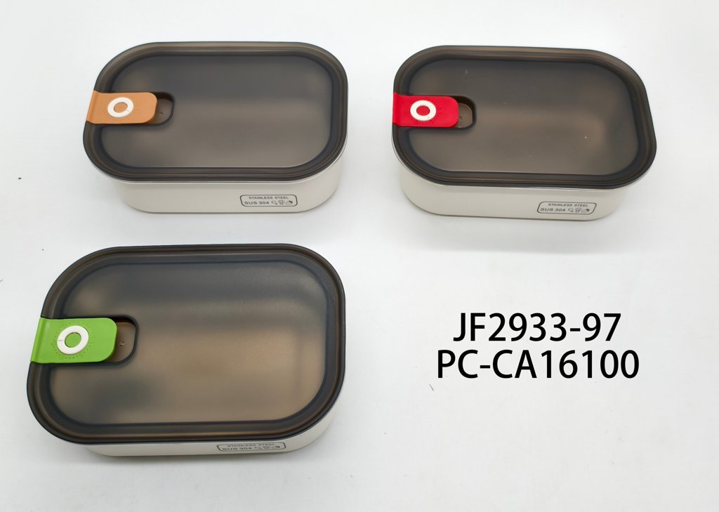 [PC-CA16100] Vianda Hermética para Alimentos